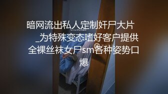 [MP4]弟弟不舒服龟头炎引起感冒情趣护士装姐姐为弟弟治疗-小雅