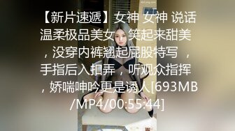 ❤️12月最新强势极品流出，OnlyFans露脸撸铁健身女神【一元】订阅私拍，裸奶健身足交紫薇啪啪一线天美鲍太诱惑了