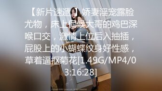 路边公厕全景偷拍多位年轻少妇嘘嘘各种美鲍轮播欣赏 (2)