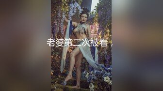 露脸女上骚逼