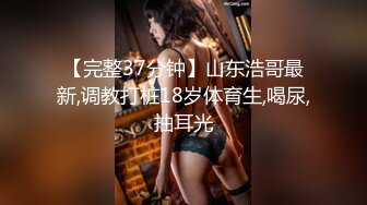 童颜大奶双马尾妹妹！新人初下海！一对豪乳呼之欲出！全裸性感诱惑，无毛肥唇骚穴，扒开近距离特写