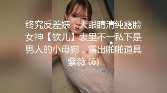 三十多岁如狼似虎极品美少妇,壹次约战4青壮男,嘴里吃壹个,两手各壹根