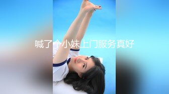 【新片速遞】黄色头发御姐范美少妇和小寸头男人露脸直播啪啪做爱，卖力口交，毒龙屁眼，道具深喉啪啪[706M/MP4/01:02:59]