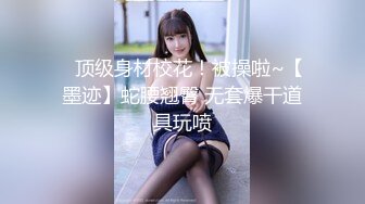 『萌之乖乖』清纯白嫩小仙女小姐姐 清晨唤醒男友的方式纯洁少女白里透红的身姿让人欲罢不能 白虎嫩穴无套内射