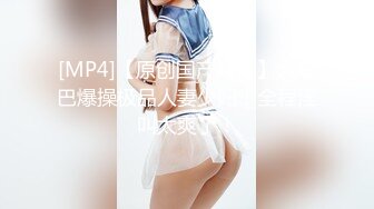 00后小美女好心动勾起人来立马投降沦陷 白丝双马尾精致玲珑抱着用力亲吻爱抚 这小翘臀啪啪狠狠撞击抽插真爽