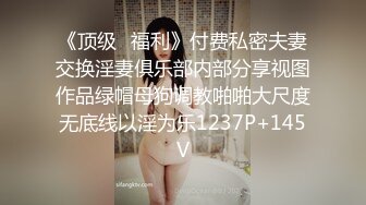 极品泄密流出❤️东航空姐邻居骚母狗穿着汉服幽会隔壁王胖子换装SM制服做爱被操到潮喷