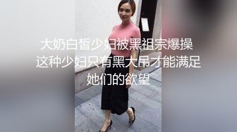 [MP4/ 170M]&nbsp;&nbsp;漂亮大奶美女 在沙发被大吊男友无套输出 笑容甜美 操的人仰马翻