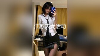 吃完宵夜把女白領帶到出租屋啪到她說腳軟