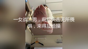 国产AV情景剧【妮妮误闯入男士澡堂被4男强上5P大激战轮流上轮流射】