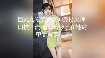 《最新力推震撼精品》罕见露脸推特人气反差嫩母狗【露娜】户外人前极限调教淫荡露出白虎B水桶乳夹叮当作响135P 25V