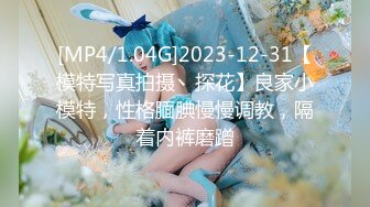 帅哥酒吧钓了个颜值超高的御姐，带回酒店灌酒让她喝多，妹子本就想要