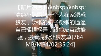 [MP4/769M]6/24最新 三男三女唱歌玩成人游戏一人一个沙发上骑乘后入VIP1196