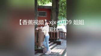 漂亮肉丝伪娘 逛街累了 在优衣库试衣间对着镜子掏出鸡鸡撸一发 表情很享受 射不少