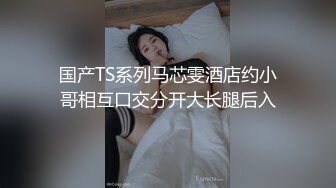 【超顶禁忌乱伦】高中表妹是我女友 极品水手服萝莉表妹 在家被哥哥艹 疼~哥~不要~叫喊也无济于事 紧致蜜穴榨射