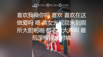 私房泄密❤️医疗美容院股东丨网红美女美羊羊丨做外围性爱视频被网友流出 (3)