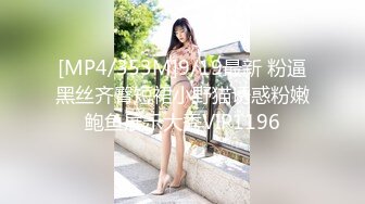 【新速片遞】&nbsp;&nbsp; cd伪娘女王-璐璐 ❤️· 性感御姐风，都不来帮我解扣子，只顾着自己玩了~ [43M/MP4/01:54]