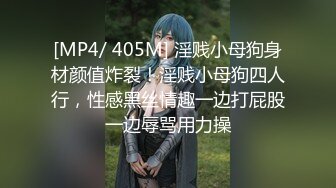 Pinky_台灣妹(爆乳女郎)全破影片加特別演出