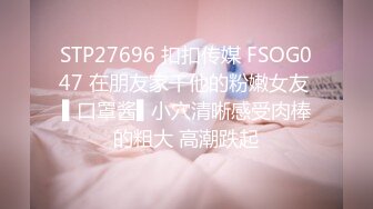 逼逼粉嫩的原味网红展示收藏的古董卫生带拔逼毛送粉丝