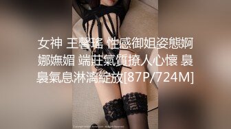 [2DF2]美眉好猛全程不停扯动男的除了啃奶就像死人都是妹子主动体力真好&nbsp;&nbsp;[MP4/76MB][BT种子]