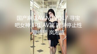 颜值不错妹子开裆牛仔裤诱惑给炮友口交，跳蛋塞逼车内掰穴特写非常粉嫩