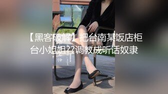 麻豆传媒 mpg-031 侄子遭巨乳小姑诱奸破处-赖畇希