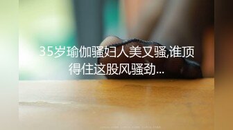 鸭哥侦探今晚约了两个少妇一起玩双飞，双女舔弄口交上位骑坐操完一个换另一个