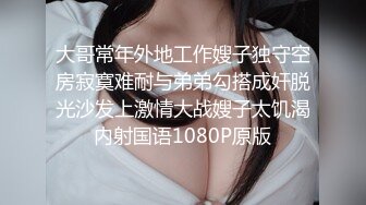 蜜桃臀健身少女的早操 肉棒骑乘✅性感小骚货〖下面有根棒棒糖〗羞耻破洞瑜伽裤 狠狠蹂躏极品白虎嫩穴爽上天了