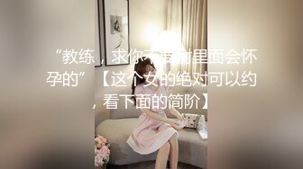 【角色扮演】Ria Kurumi 在她的偶像角色角色扮演中可爱地吮吸着两个硬鸡巴。他们都将大量浓密的