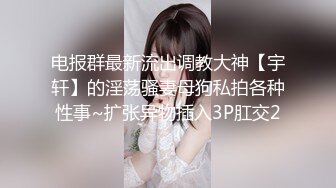 [MP4/1040M]3/4最新 新来的女主播肤白貌美诱惑迷人丝袜情趣揉捏骚奶子VIP1196