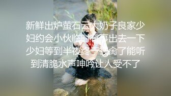 -漂亮熟女人妻喜欢大洋吊 吃的特带劲 不让进门在大肥鲍鱼门口蹭蹭就射了