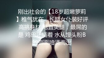 各种姿势疯狂输出大奶女仆嫩逼女仆说好爽快点操我!