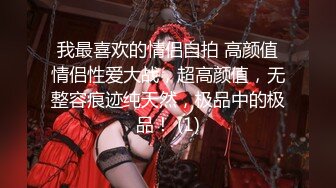 湖南乡村，留守寂寞小少妇【终于尼】长得有几分姿色，村花的寂寞谁懂？小逼逼水汪汪流不停(1)