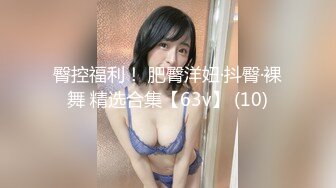 操小妖精美女