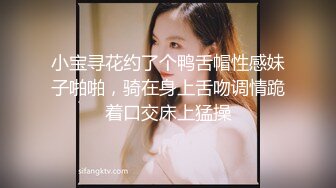 美女少妇老哥操良家少妇，吊带性感睡衣蹲着舔屌，翘起屁股揉穴，倒立深喉椅子上骑乘猛操