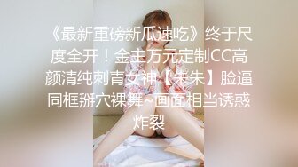 [MP4/ 2.91G] 监控破解小伙带着大奶子女友酒店开房玩69啪啪连干两炮