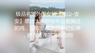 童颜巨乳 漫画中究极蜜桃白虎榨汁女神 是桃桃呀 看H漫被粗大肉棒爆肏 漫画现实强烈对应 内射饱满蜜鲍