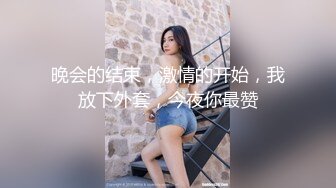 疯狂臀浪完美后入露脸美臀2