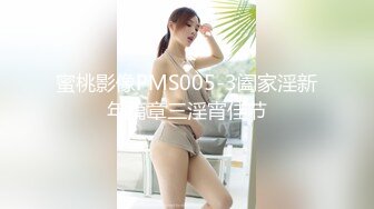 STP19020 极品学生妹 甜美乖巧高颜值 埋头双腿之间狂舔猛插