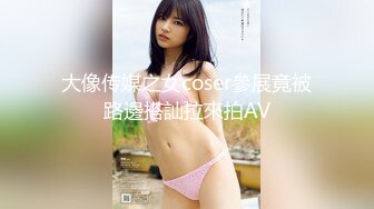 【新速片遞】《贵在真实☀️极品泄密》经济型集体宿舍，无良房东在公共卫生间暗装针孔，偸拍形形色色的妹子洗澡及大小便[1750M/MP4/03:39:29]