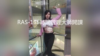 [MP4/878MB]麻豆傳媒 兔子先生監制 TZ127 賭場潛入女搜查官 香月憐