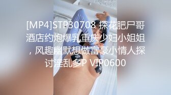 @daddysanon极品亚裔美女主播OnlyFans高清原档合集【596V】 (241)