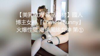 电报群VIP高清无水印，精液盛宴！变态老哥调教母狗堂妹，加精汤圆+口交加精甜甜圈