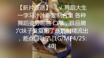 [MP4/ 1.81G]&nbsp;&nbsp;家庭摄像头破解真实偸拍丰满眼镜骚妻宝妈堪比会所技师给老公服侍的明明白白还给毒龙