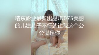 231_(sex)20230729_爸爸们的小可爱！