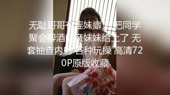 -最嫩小女孩【橙橙】被干废了 轮流狂干 惨叫不断 超级嫩 坐脸倒立 各种蹂躏 (1)