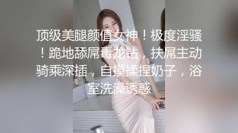 最美韩国TS逆天颜值女人都黯然失色 Princess 面对镜子SOLO精致脸蛋超反差 小表情太享受精液榨泄