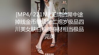 天美传媒 tml-028 痴女同事只想被我操-斑比