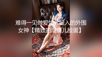 邪恶三人组下药迷翻黑丝美女同事轮流爆插她的大肥B2 (5)