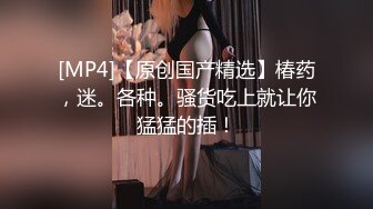 【新速片遞】&nbsp;&nbsp;漂亮美女啪啪 身材不错 奶子饱满 鲍鱼粉嫩 水超多 被无套猛怼 爽叫不停 射了还要操几下 [574MB/MP4/13:05]