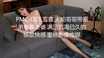 ❤️宅男必备，呻吟声销魂推特巨乳00后圈养母狗【可可咪】性爱私拍，大奶肥臀道具紫薇3P前后进攻年纪轻轻如此反差